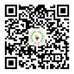 微信公众号